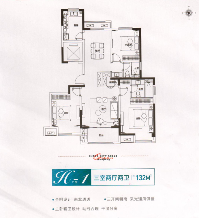 绿地香颂苑_楼盘详情_常州安歌悦买房