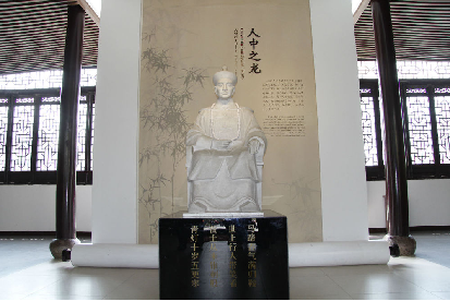 人杰.png