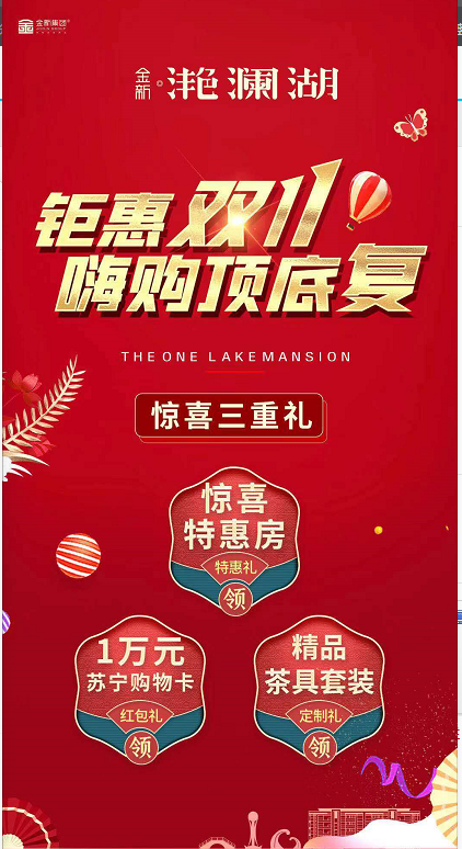 1604137123678522.png