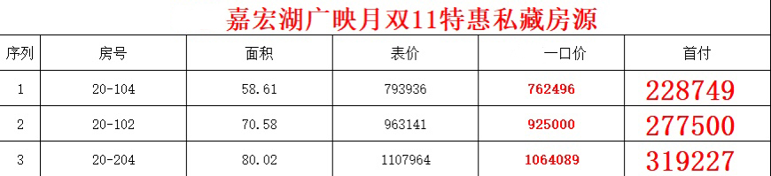 1604482597908869.jpg