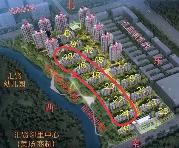 微信图片_20210408101646.jpg