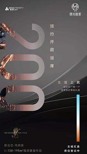 宣传1.jpg