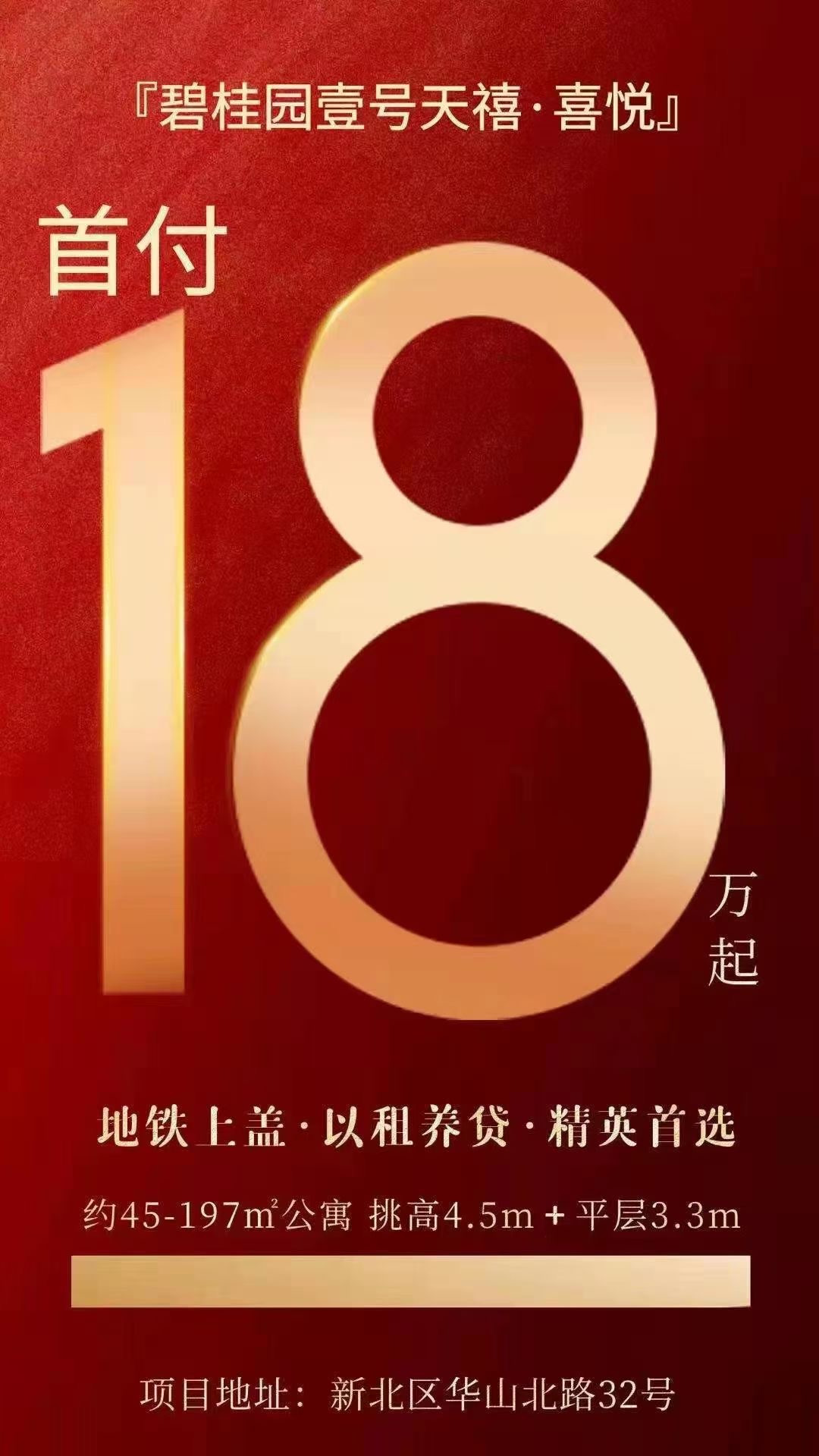 1627714507220334.jpg