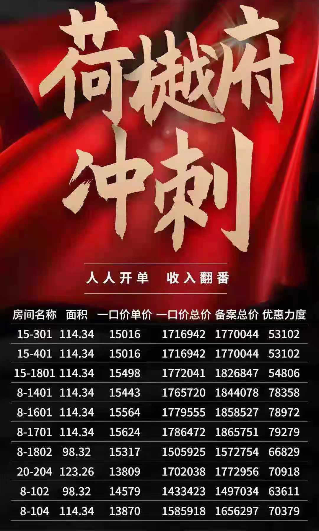 1629451069167239.jpg