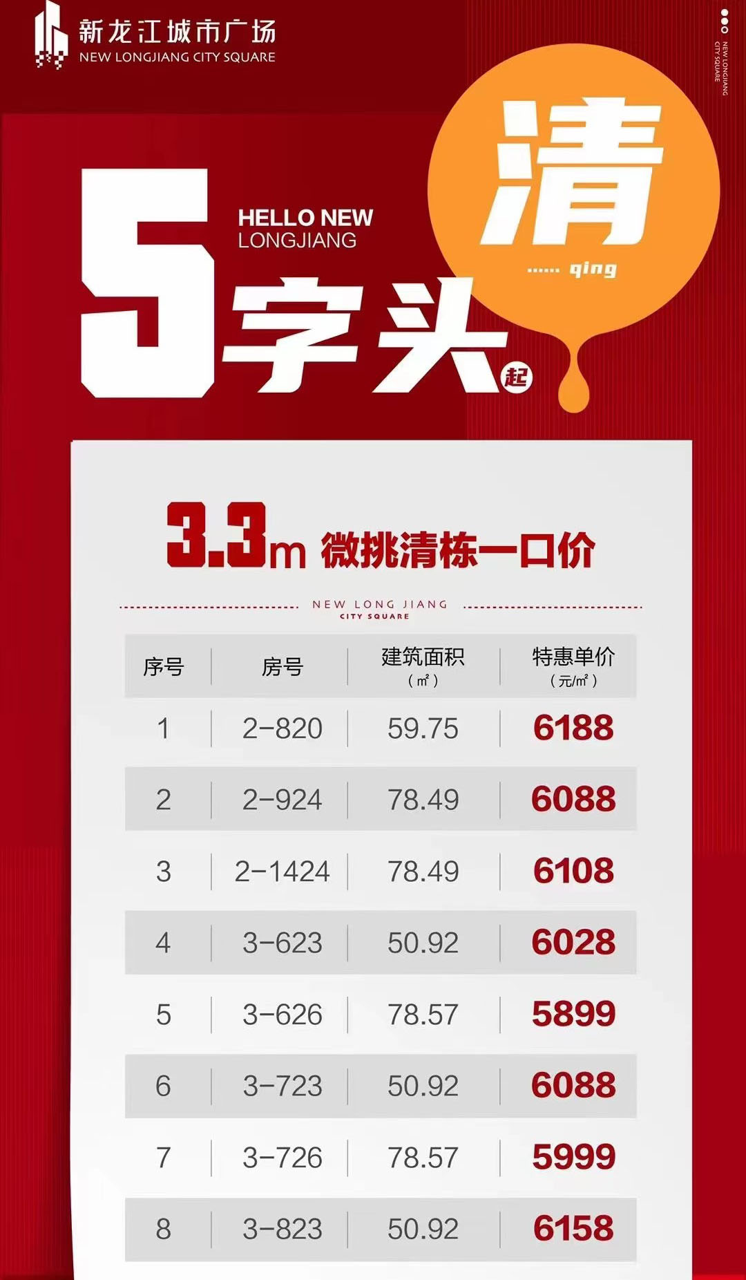 1637311649678198.jpg
