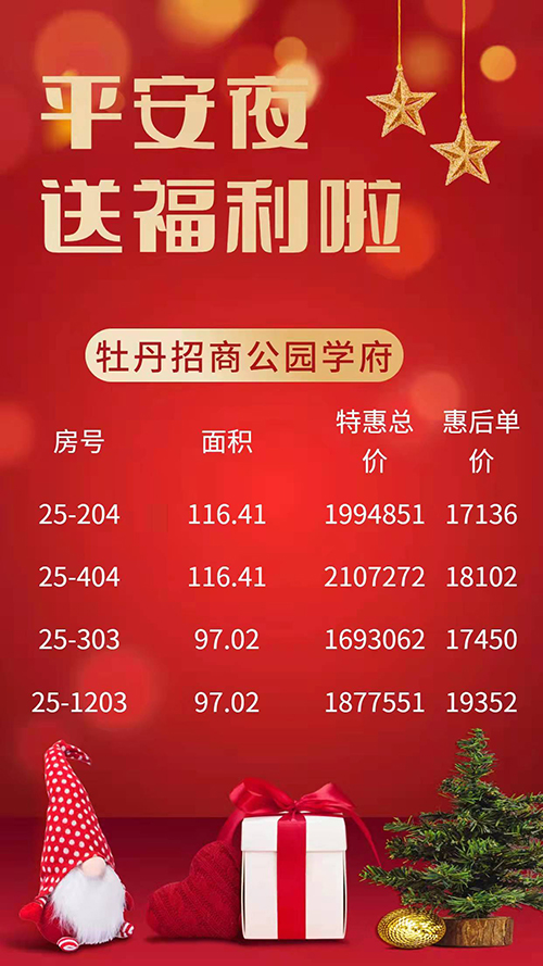 7bea2d997d5d1aab2af583b0da303b3.jpg