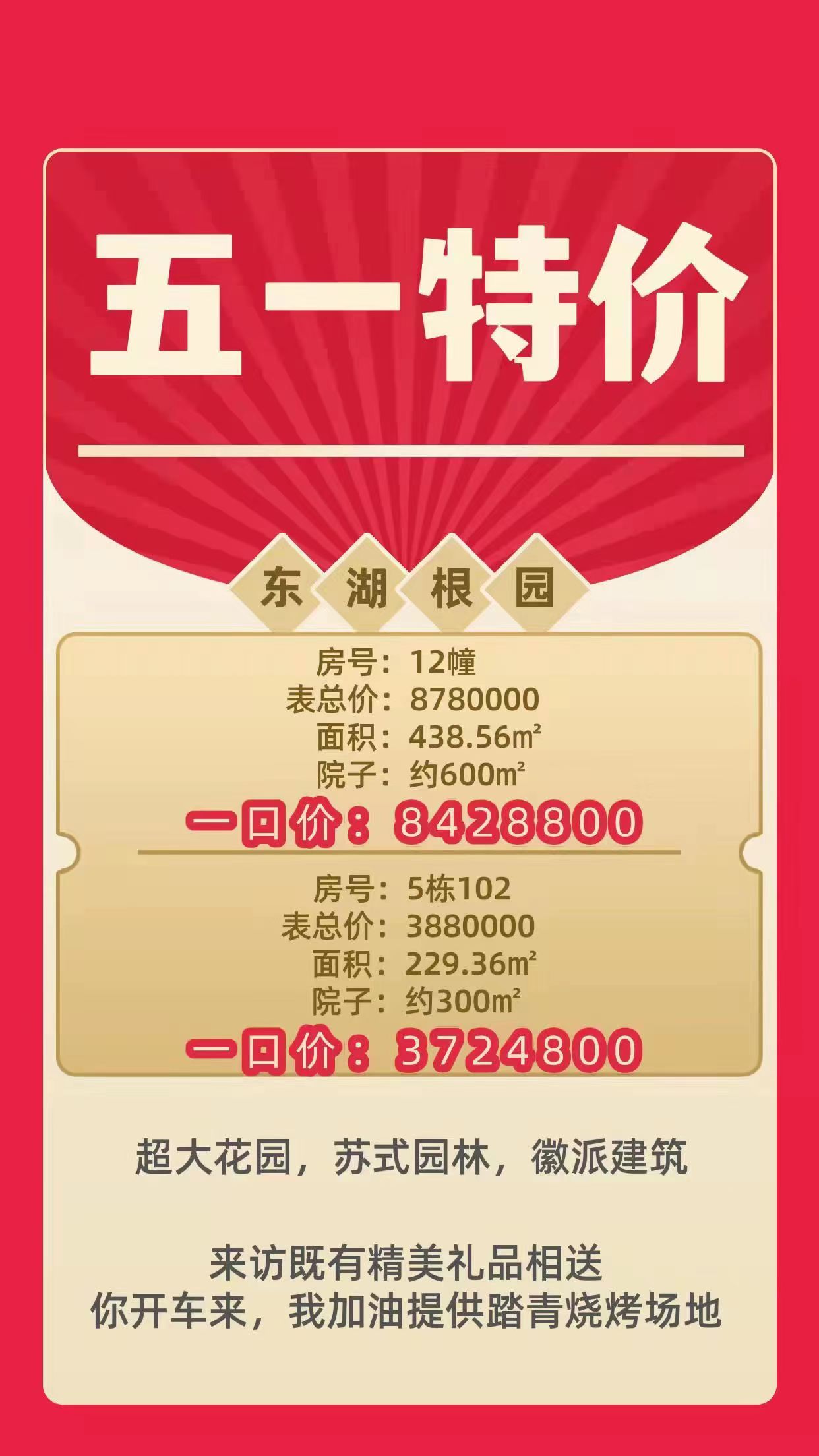 1651216963792119.jpg