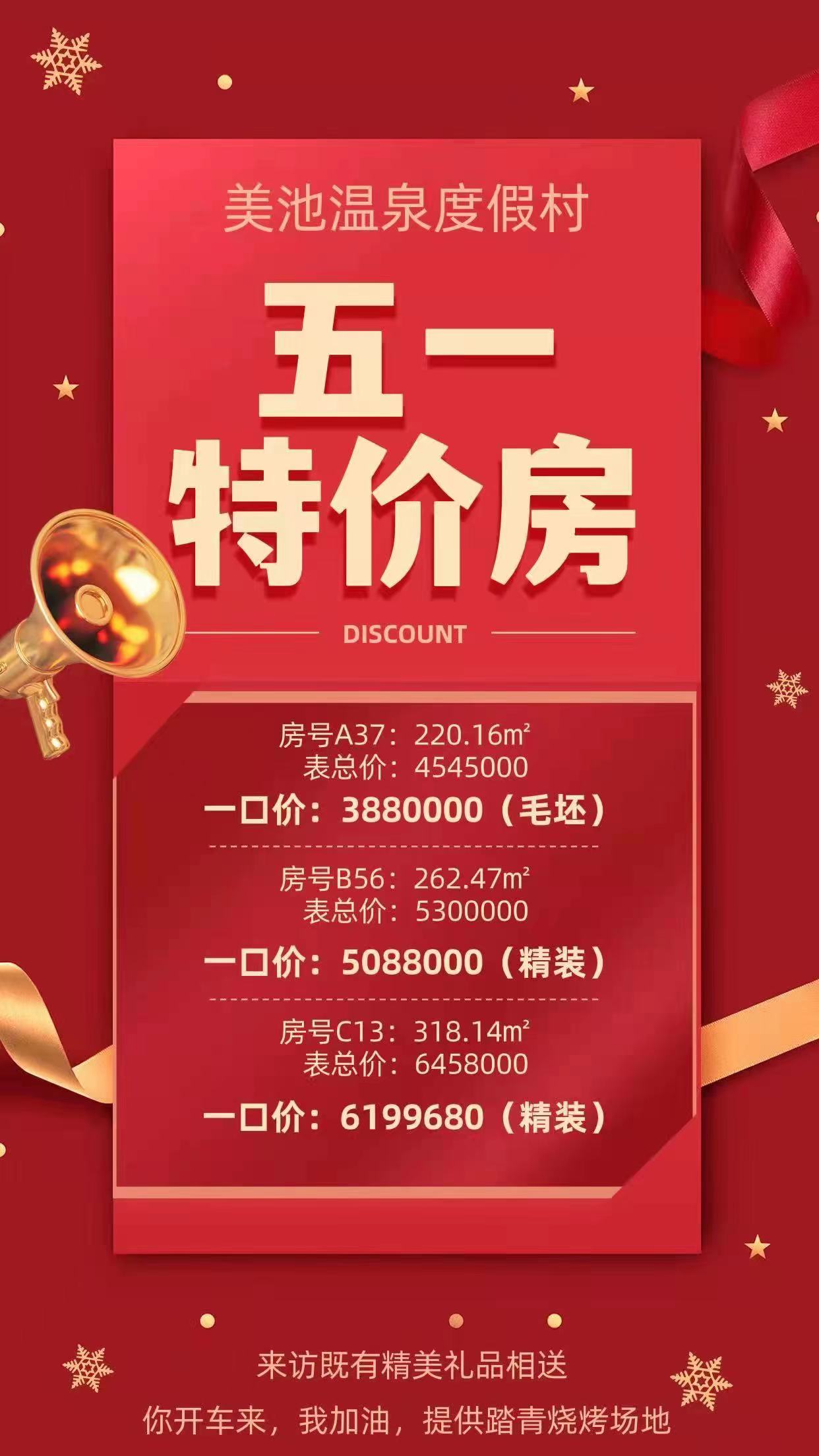 1651218716973160.jpg
