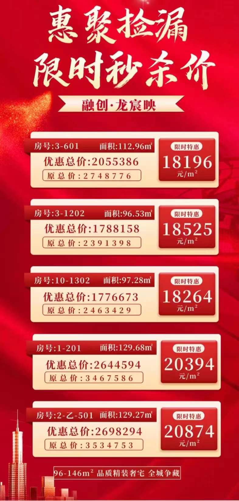 1662694406150133.jpg