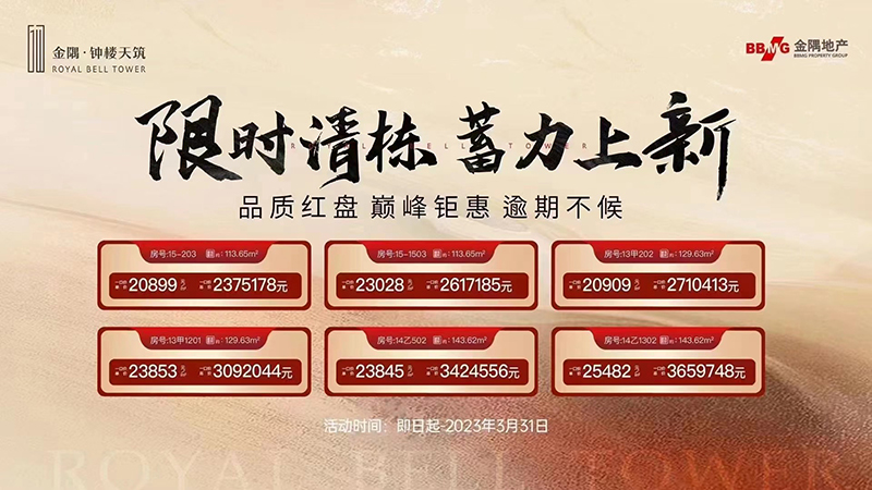 微信图片_20230318162412.jpg