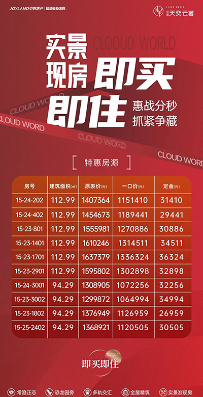 天奕云著.jpg